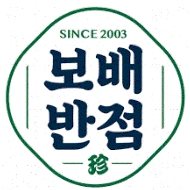 사진 2