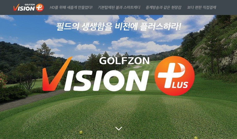 사진 2