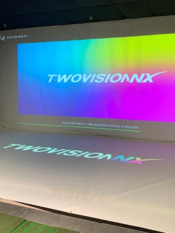 사진 2