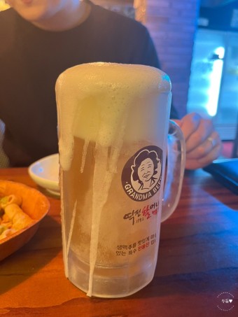 사진 2