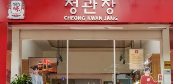 ★성남★정관장 창업! / 초보창업/부부창업/시니어창업/안정적 운영