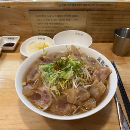 사진 4