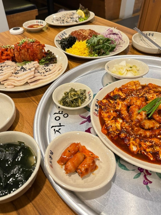 사진 2