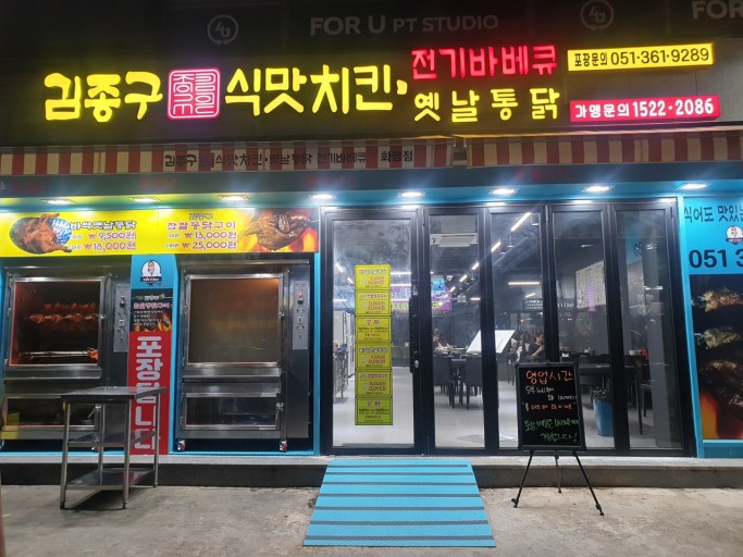 사진 3
