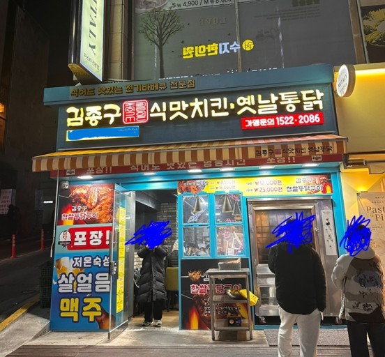 사진 3