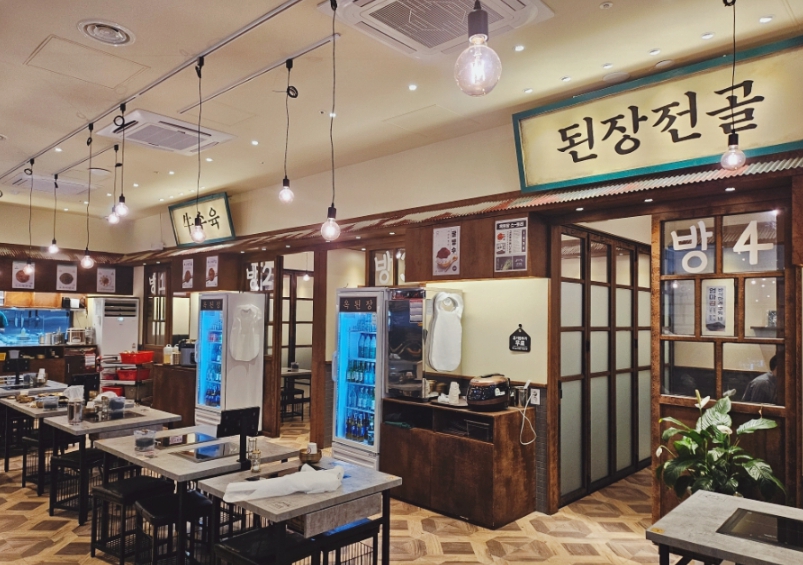 사진 2