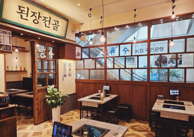 사진 4