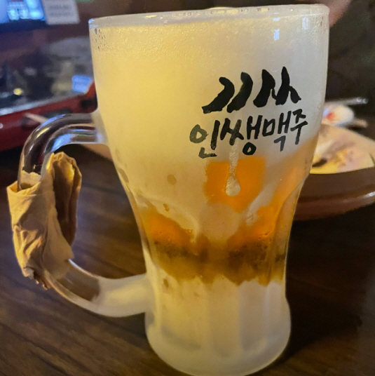 사진 4