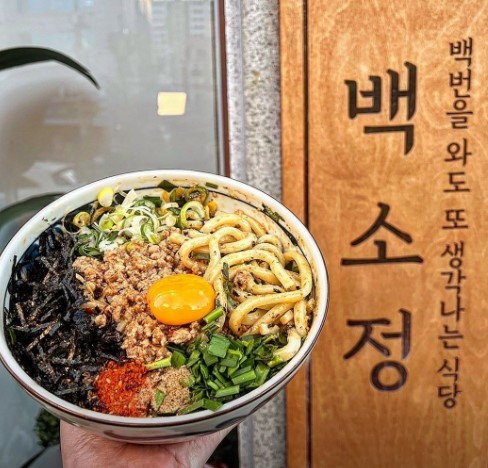사진 4