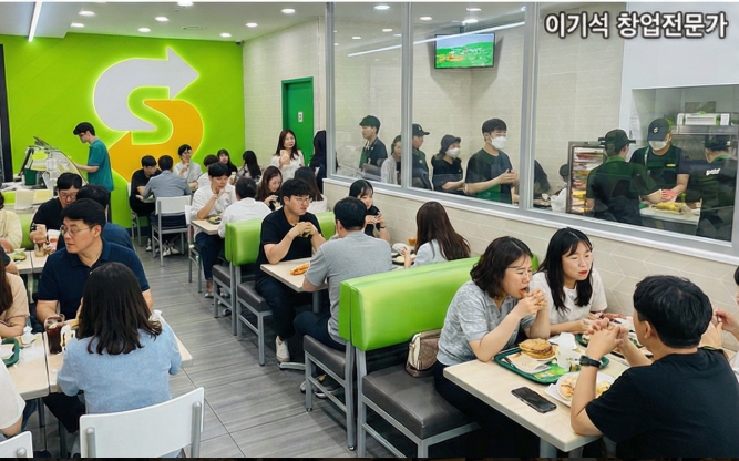 사진 2