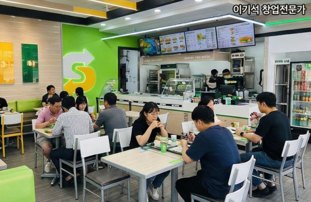 사진 2