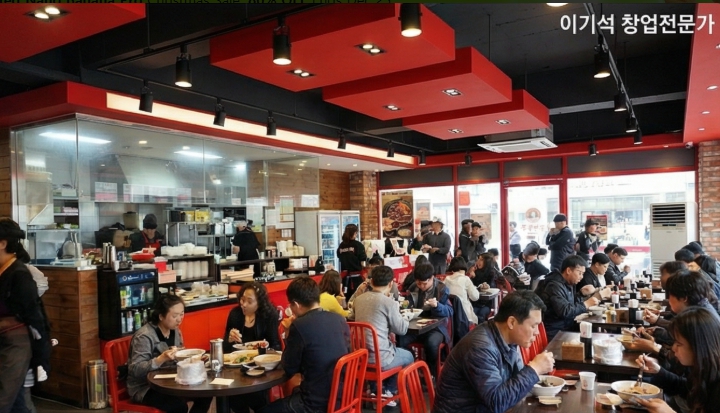 ★용산구★홍콩반점 창업!/창업몰 단독진행 매장!/배달전문매장!/권리 초저렴! 
