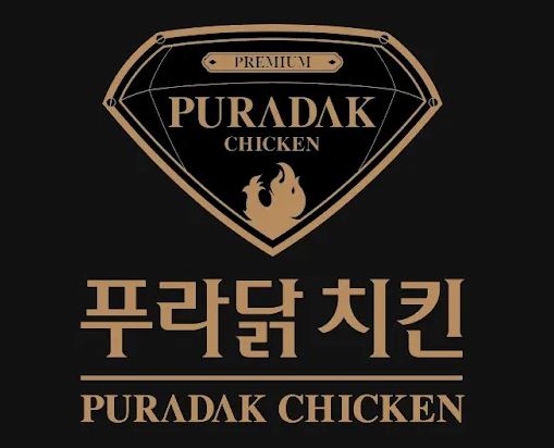 홀위주 수익성 동작구 푸라닭 양도양수 창업비용 권리인수 프랜차이즈 창업 절차 