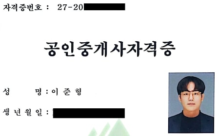 사진 2