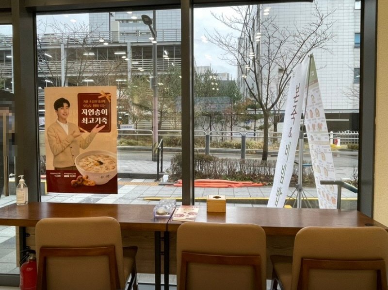 사진 3