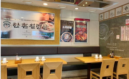 사진 2