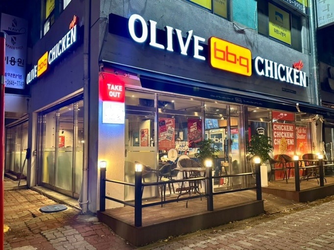 【금천구】순수익 800이상 돈버는 BBQ 창업★주6일영업