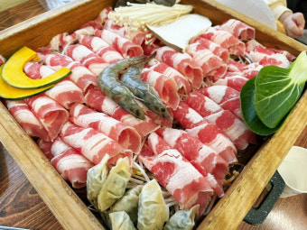 사진 2