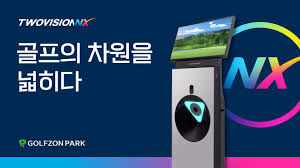 사진 4