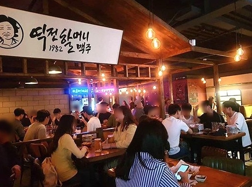 사진 2