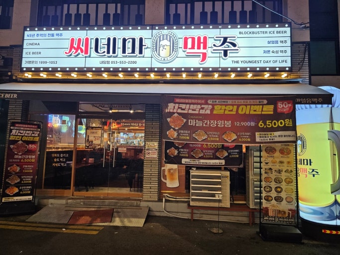 사진 3