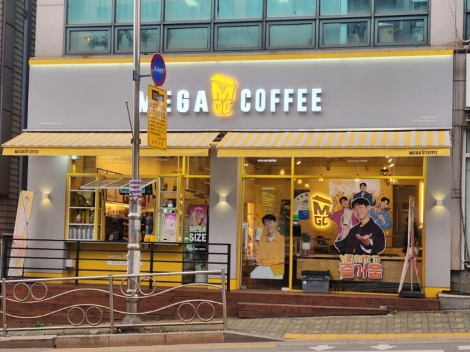 【구로구】초보여성추천창업 ＃월매출 4100만원 ★메가커피 