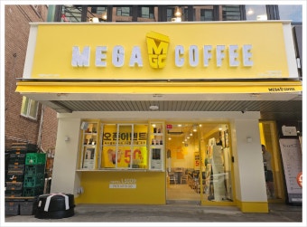 ◆예산시 메가커피창업◆유망브랜드창업／수익률좋은브랜드／성수기매출5천만원！