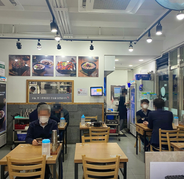 사진 2