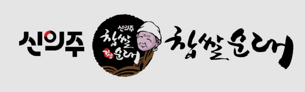 사진 4