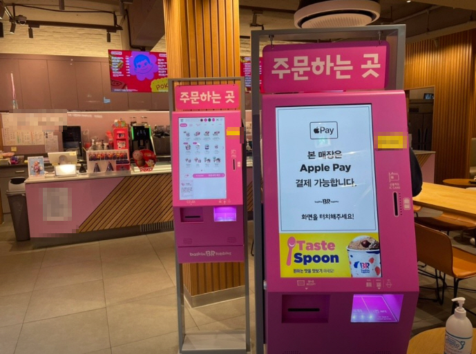 사진 3
