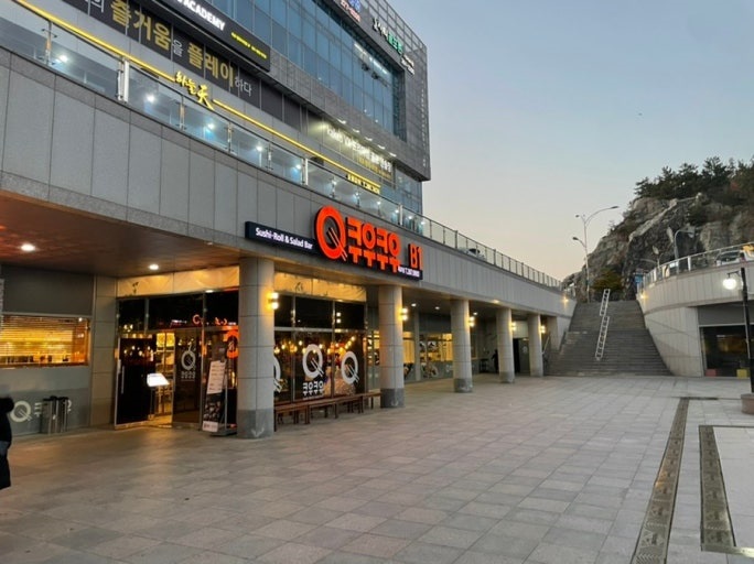 【평택】쿠우쿠우 월매출 2억3천만원 월순익 3000만원이상/풀오토운영중