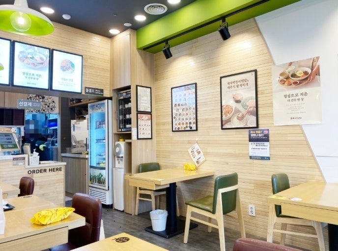사진 3