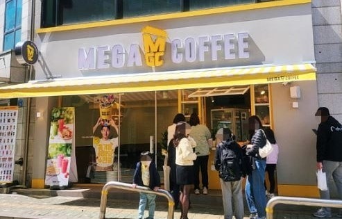 【종로구】월매출 4500만원/역세권매장/배달없는 메가커피