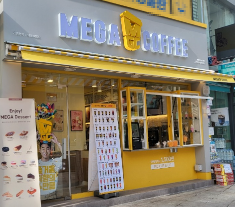 송파구 [메가커피] #메가커피신규 #신규메가커피 #소자본창업  #메가커피인수