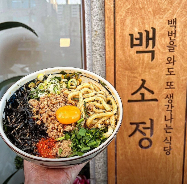사진 4
