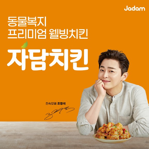 사진 2