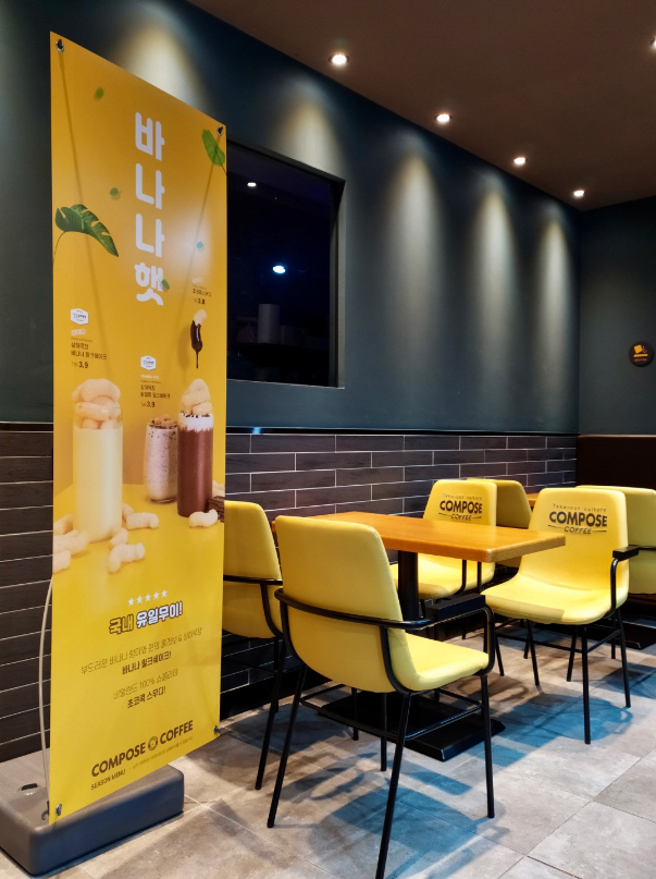 사진 2