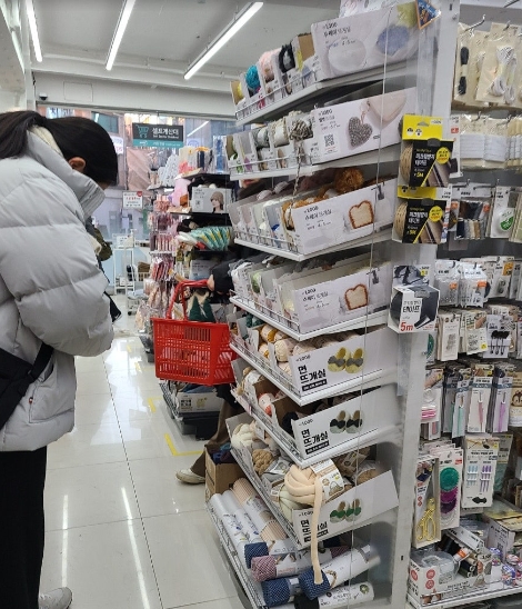 사진 2