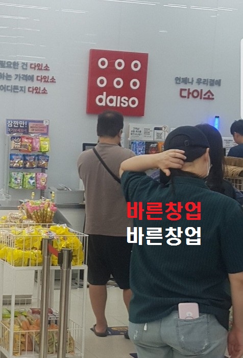 사진 3