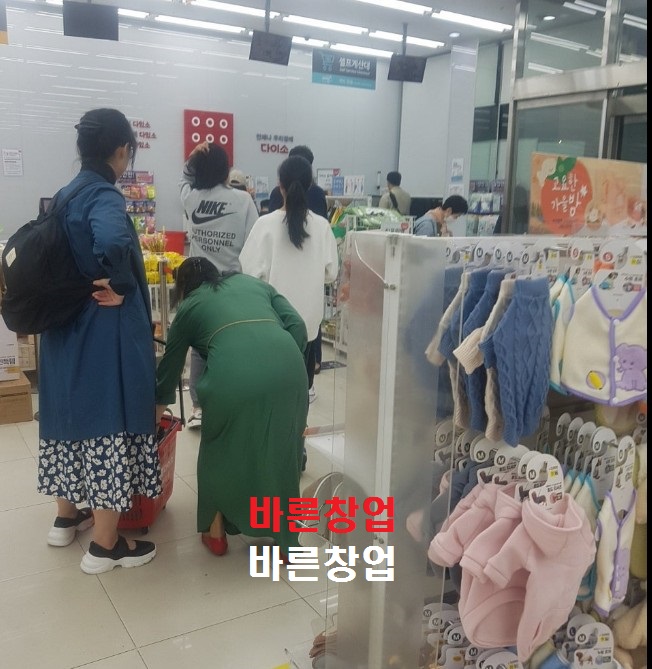 사진 3