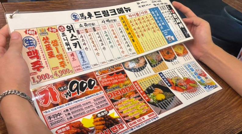 사진 4