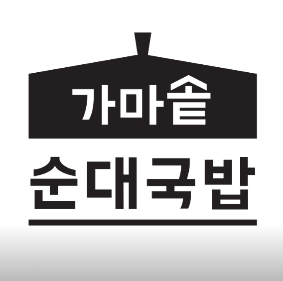 사진 2