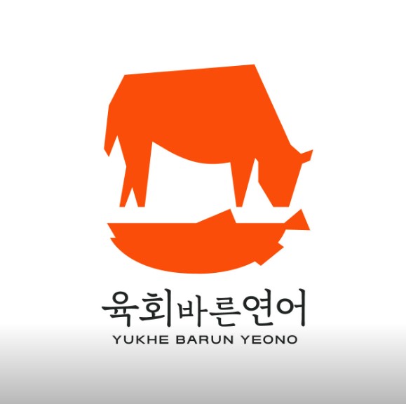 사진 3