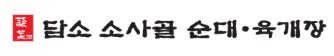 사진 3