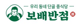 사진 3