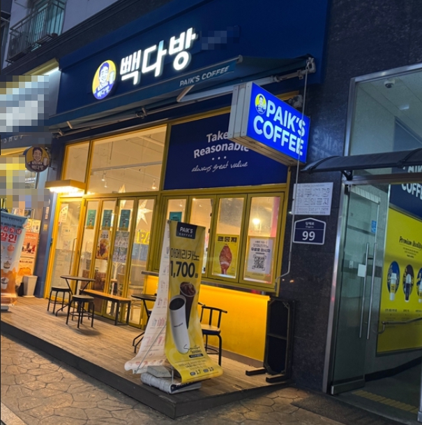 ※인천 빽다방 창업※▶풀오토 운영◀안정성 매장/최신인테리어/초보창업/여성창업 