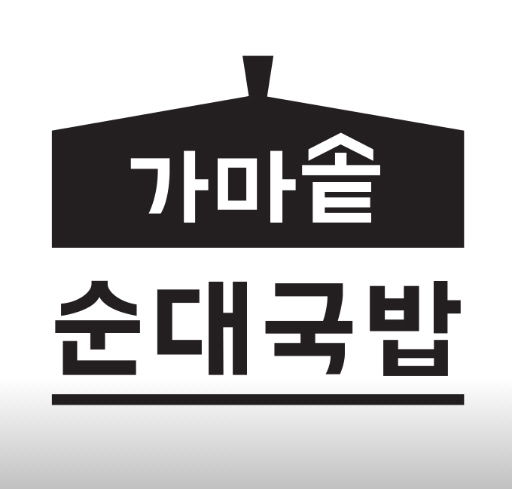 사진 4