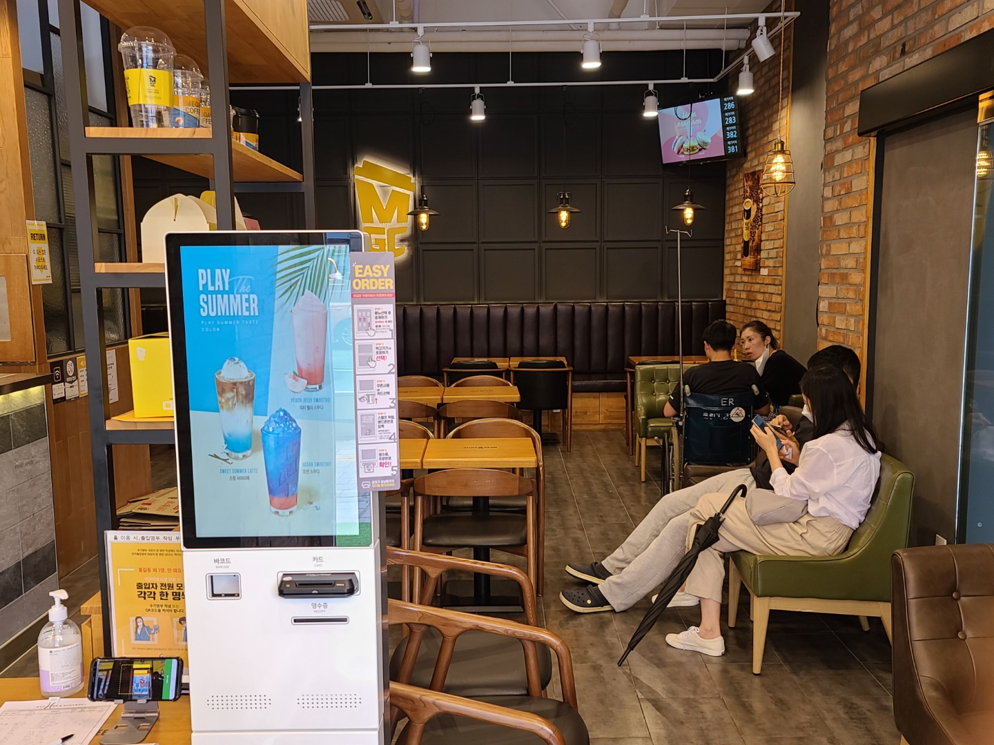 사진 2