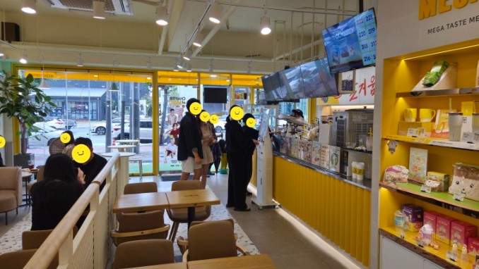 사진 2