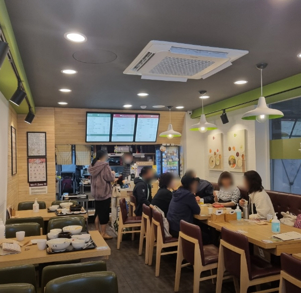 사진 2